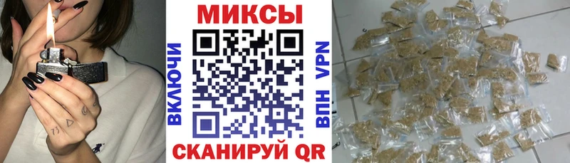 Купить где  Мещовск  БУТИРАТ Butirat 