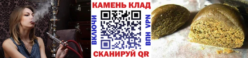 Гашиш 40% ТГК  Купить где  Мещовск 