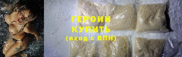 кокаин перу Богданович
