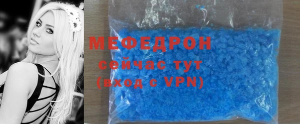 каннабис Бородино