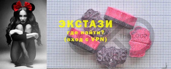 меф VHQ Бугульма