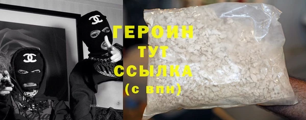 меф VHQ Бугульма