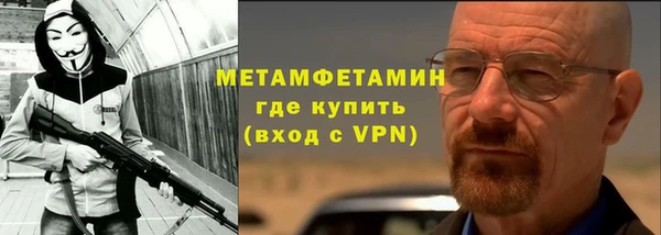 каннабис Бородино