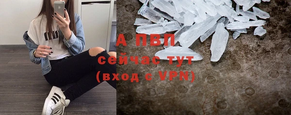 каннабис Бородино
