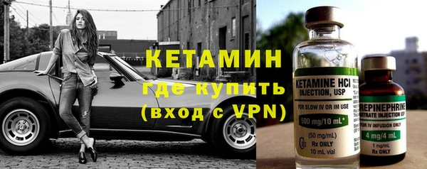 твердый Богородск