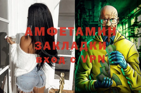 кокаин перу Богданович