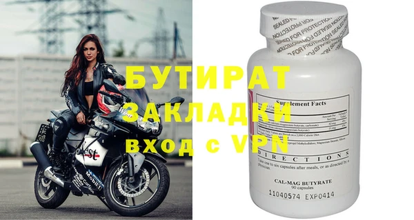 кокаин перу Богданович