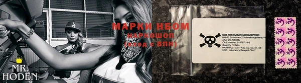 меф VHQ Бугульма