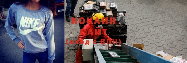 каннабис Бородино