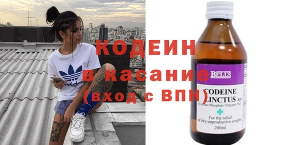 меф Богородицк