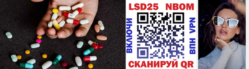 ЛСД экстази ecstasy  Купить закладки  Мещовск 